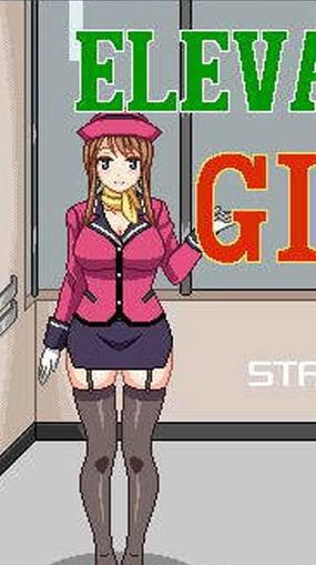 桃子移植电梯女孩像素缩略图