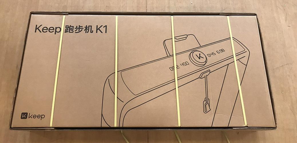 keep跑步机k1说明书