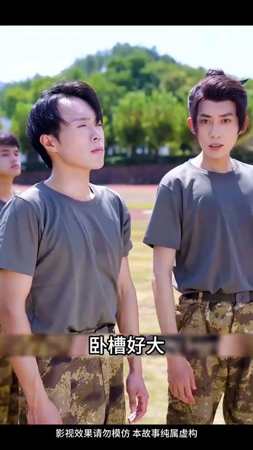 爱尚影视剧