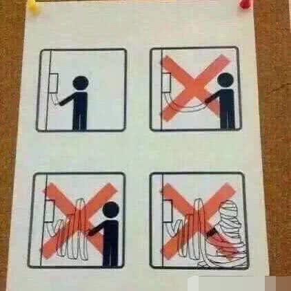 便签会被别人看见吗