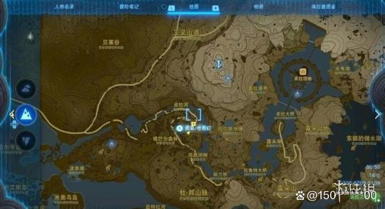 塞尔达冰雪枪获取方法截图