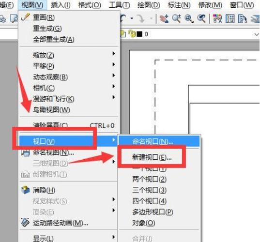 cad布局怎么解锁