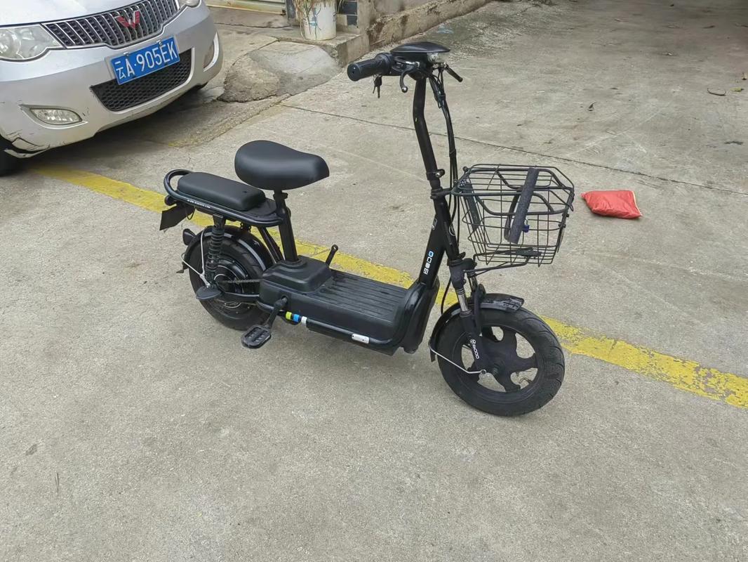 哈啰电单车app缩略图
