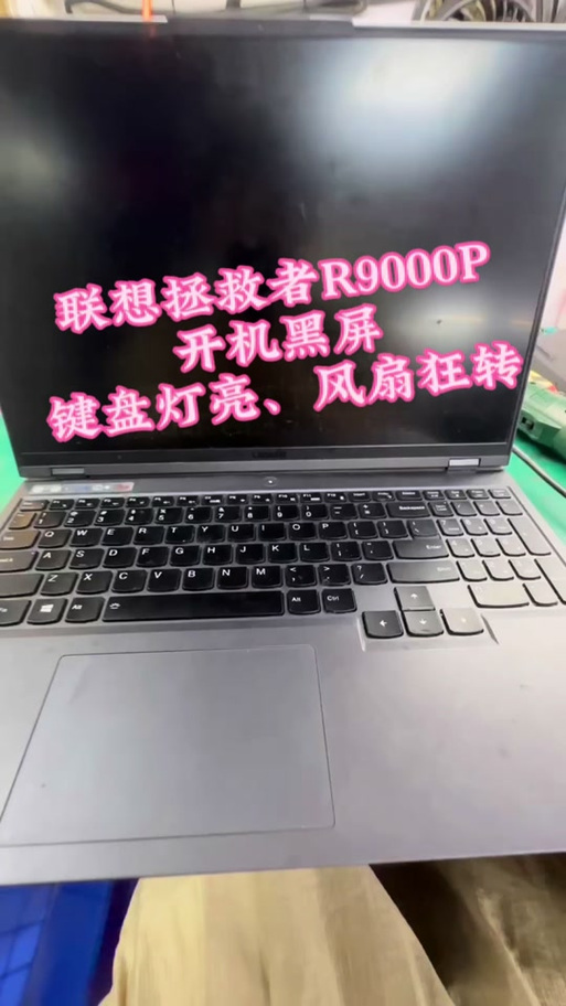 接打电话屏幕总是黑的
