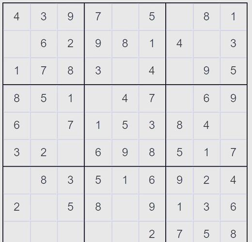 5×5数独题目100题