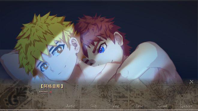 《角斗士学院》汉化版图标