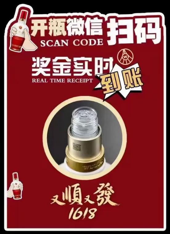 看广告每天最高可得