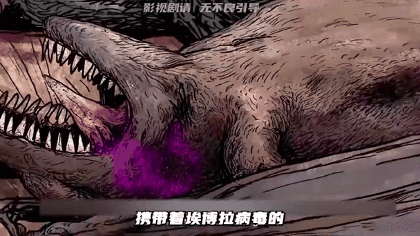 埃博拉病毒电影免费观看国语