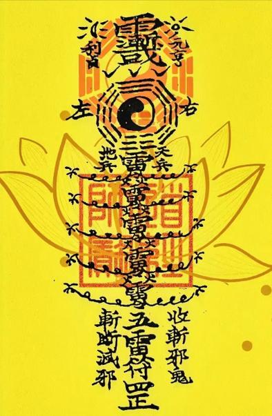 女人借运气最灵的方法缩略图