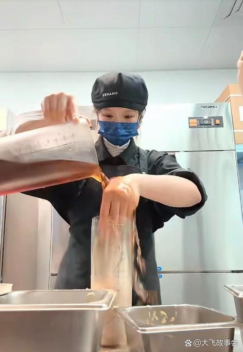 挖冰块图标