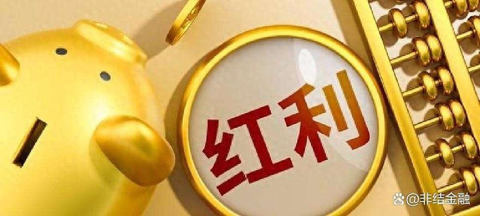 注册送现金提现的软件