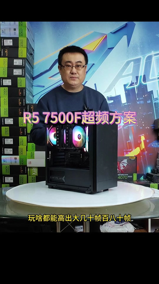 显卡怎么恢复默认频率图标