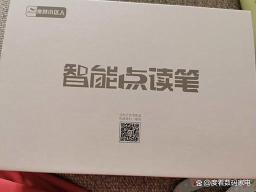 麦芽小达人客户端下载