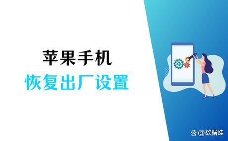 苹果手机听歌闪退怎么办截图