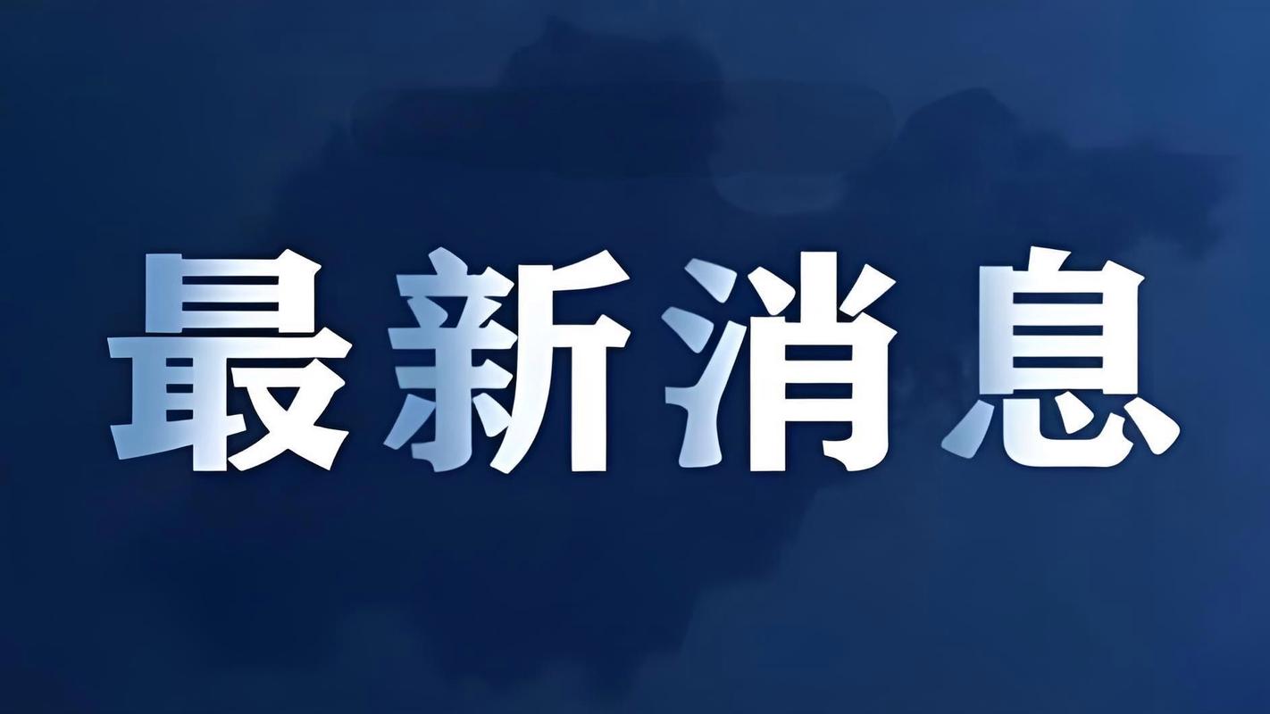 fti币最新消息