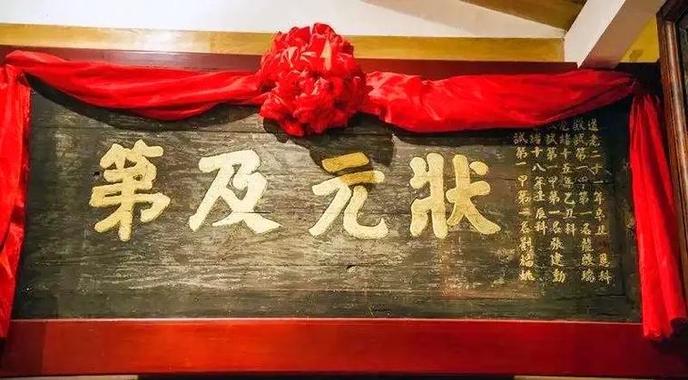 加高门楣的害处