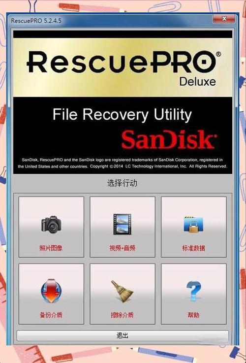 索尼相机无法显示出图像图标