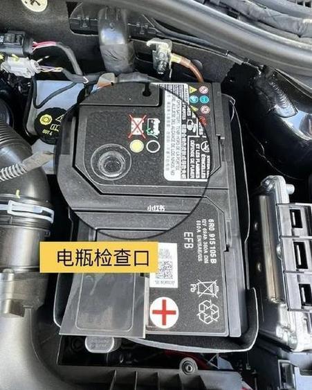 电池ah什么意思图标