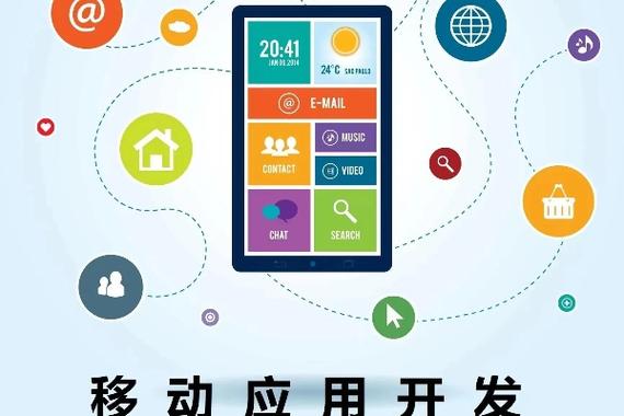 智慧职教mooc刷课怎么自动刷缩略图
