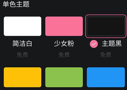 b站1个硬币UP得多少钱