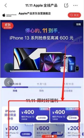 无需合约版和合约版哪个更好