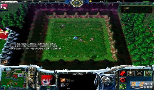 校园修神录2游戏截图
