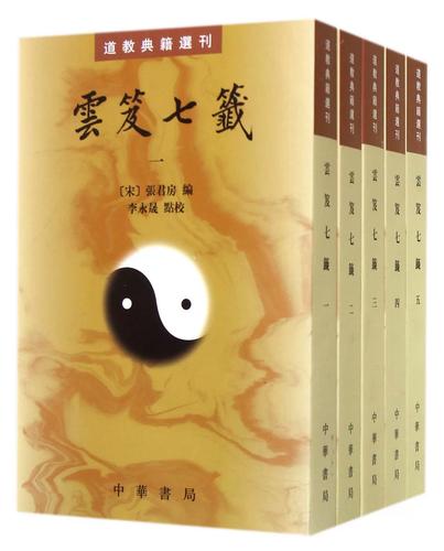 浙江省杭州教育app图标