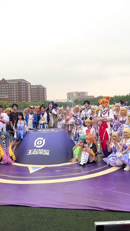 王者荣耀赢荡峡谷运动会