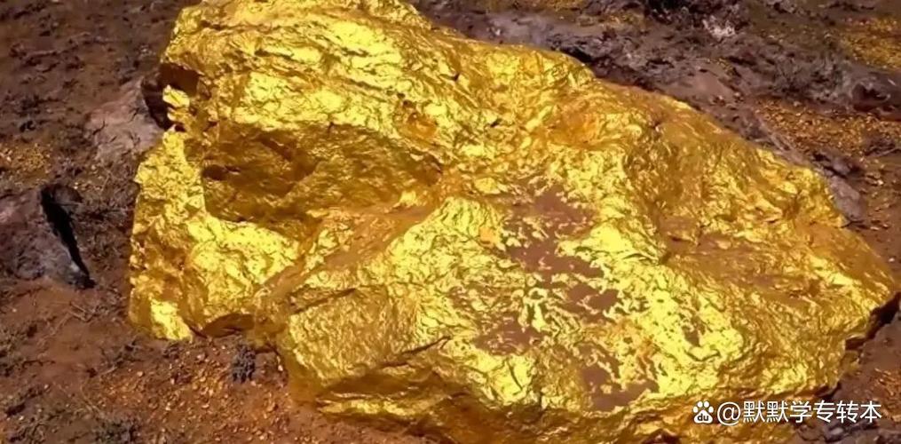 金矿一般在什么地方会出现