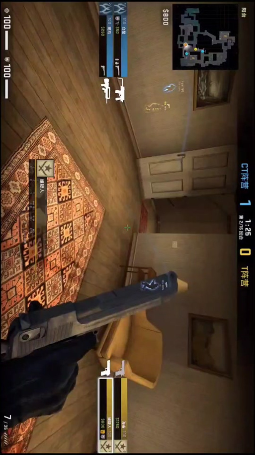 csgo邀请好友进不来