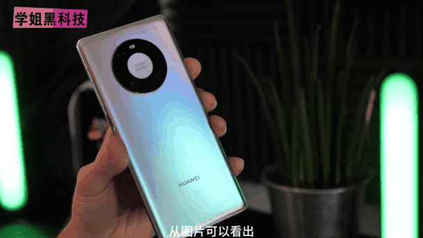 华为演示样机怎么变成正常手机