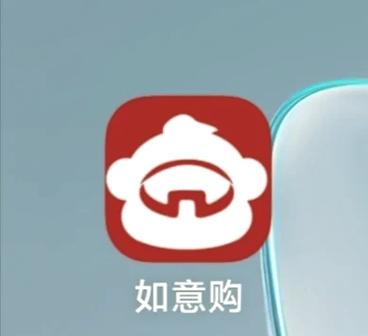 元信app