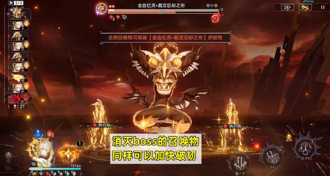 混沌凝聚丹怎么获得