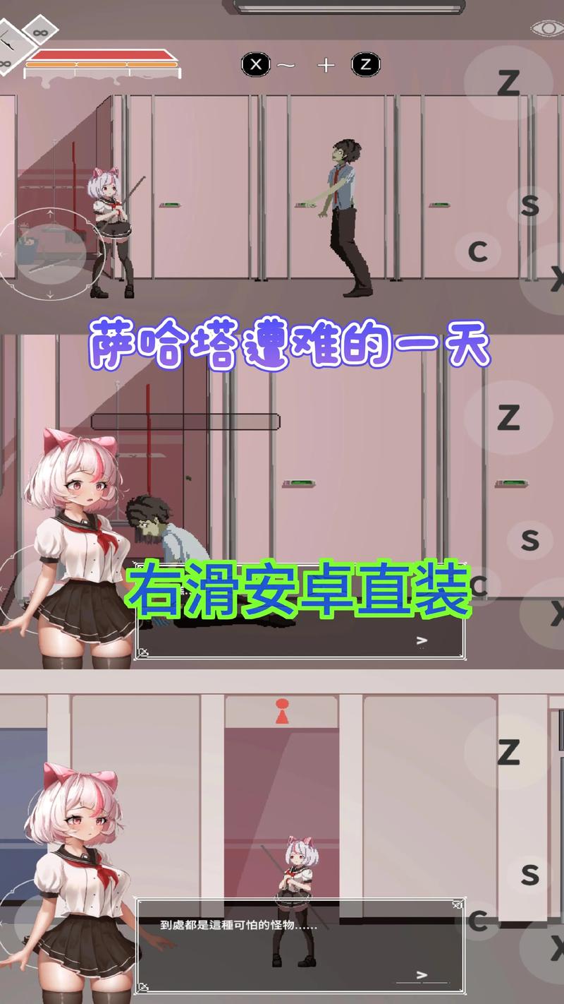 萨哈塔V3.3版(最终版)下载https://www.media
