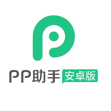 pp助手apk下载图标
