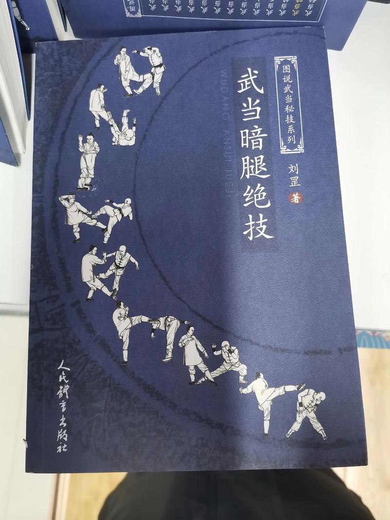 高效率刷战功高的方法图标