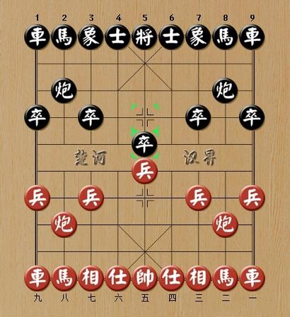 破解鲨鱼象棋软件VIP功能缩略图