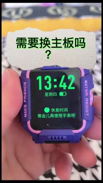 小天才手表时间怎么设置在哪