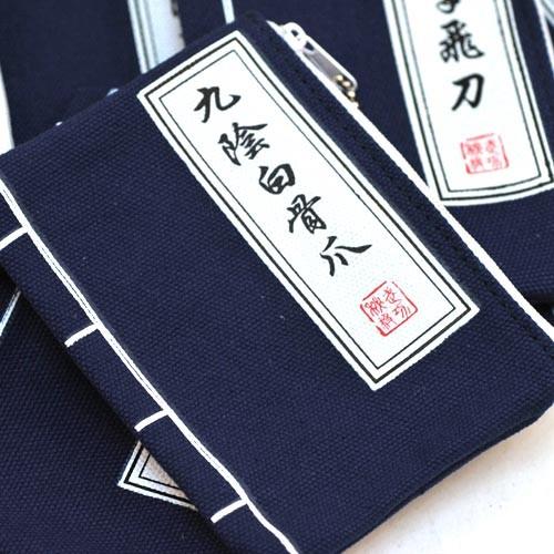 app上架要多少钱