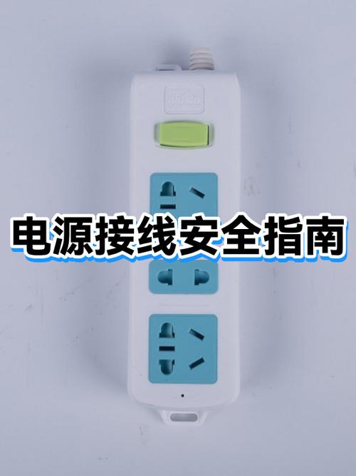电脑关机了可以一直插着电源吗缩略图