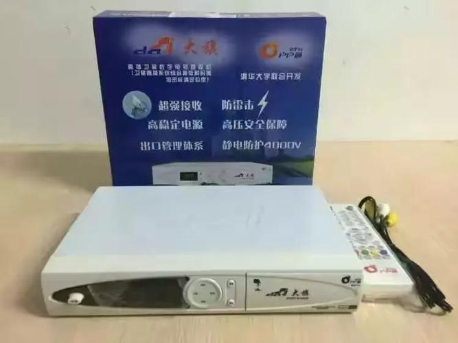 户户通电源灯亮不启动