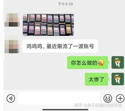 小红书删评论会被限流吗