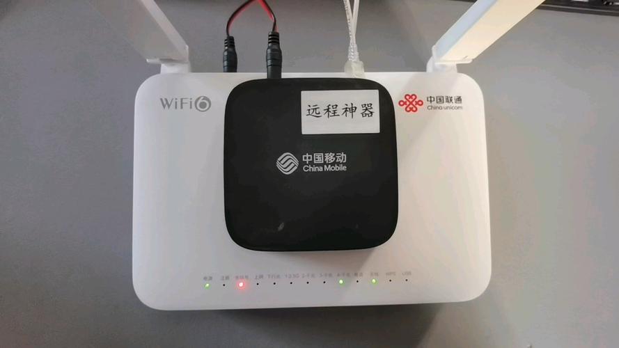 电信光猫设置