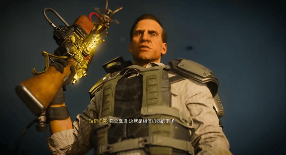 cod僵尸模式剧情