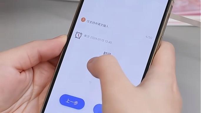 看视频护眼模式怎么开