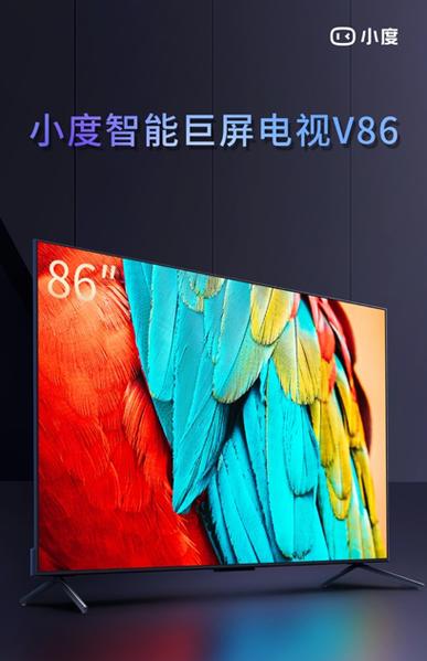 小度能看电视吗