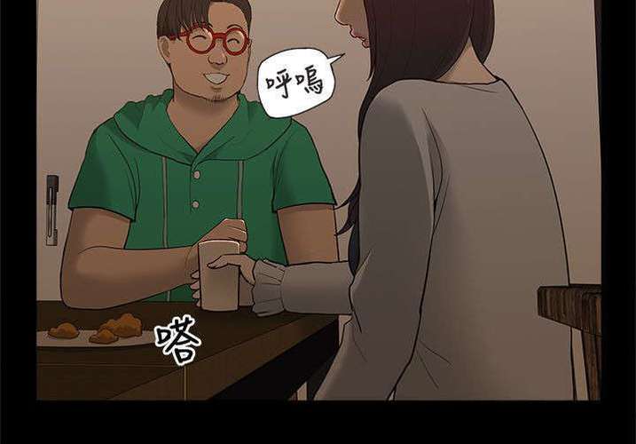 学姐听话韩集免费阅读