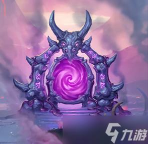 炉石虚空传送门