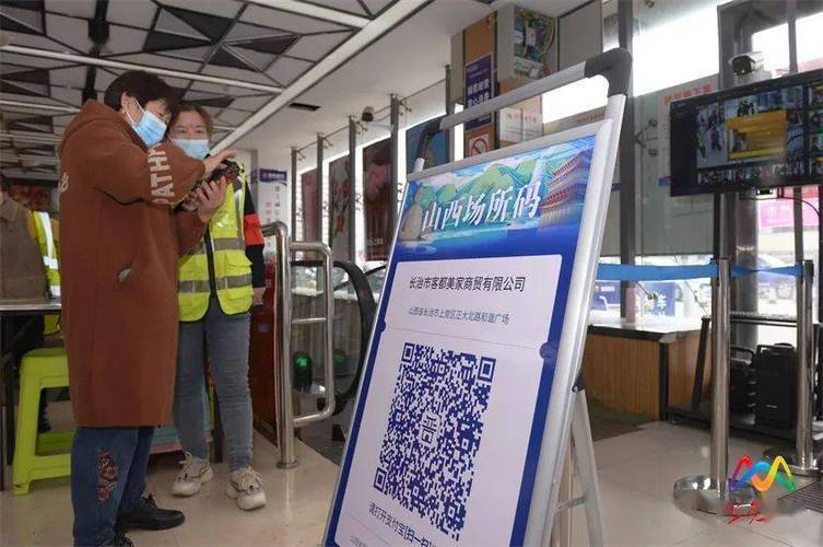 手机卡注销了怎么换绑银行卡