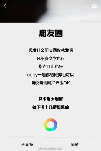 柚子小说网改名叫什么来着